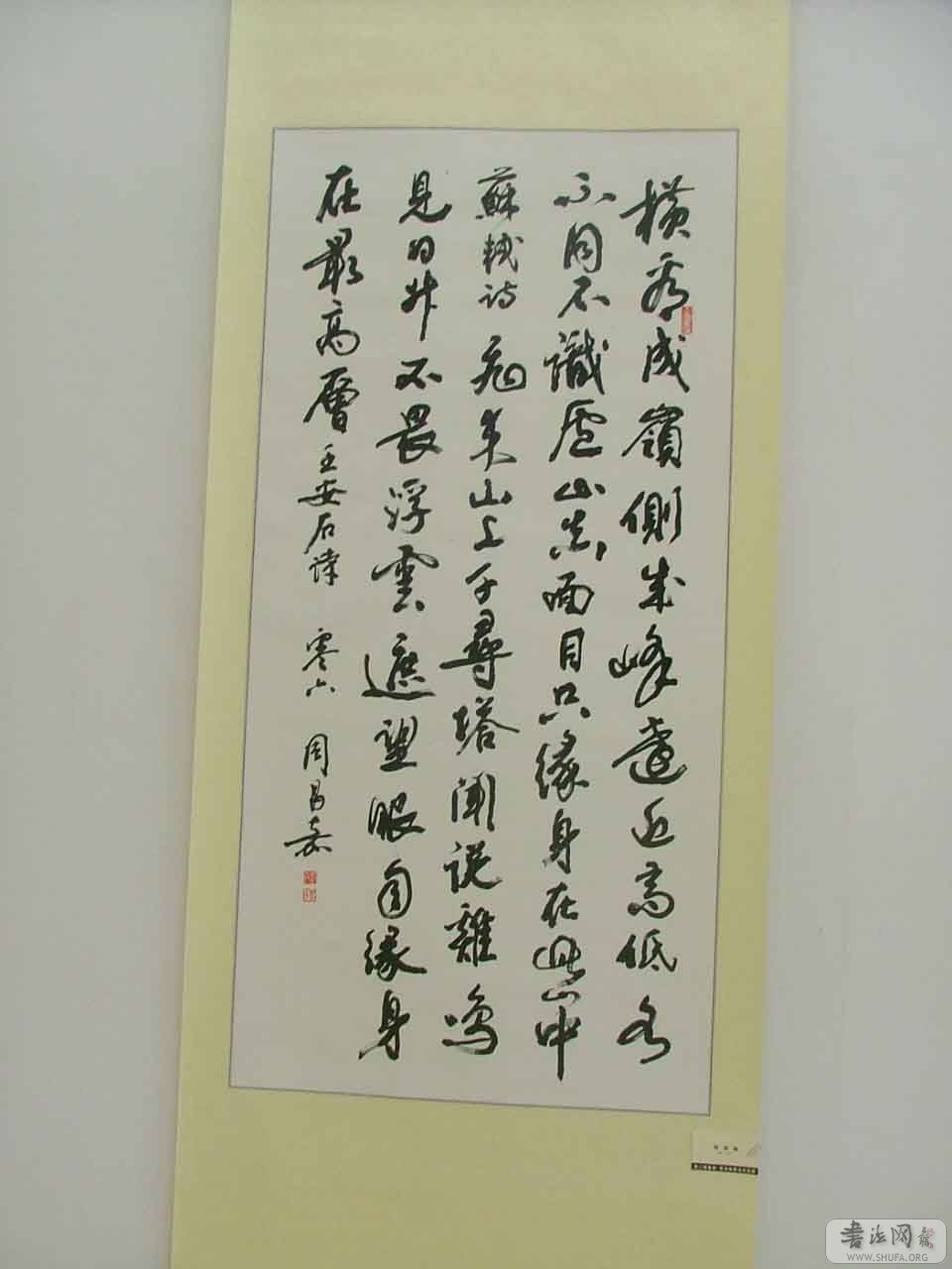 Ʒƪ004.jpg