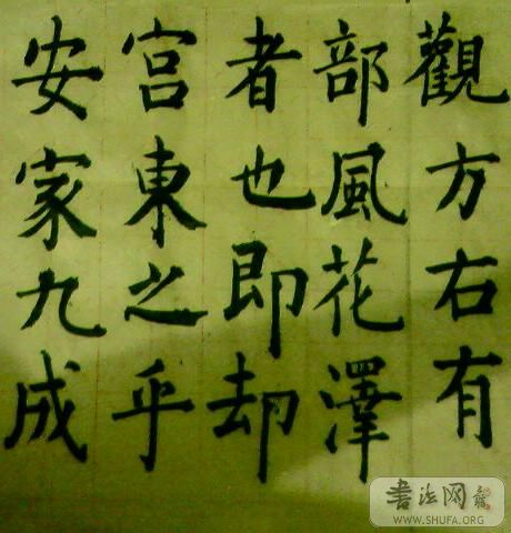 20070527224755.jpg