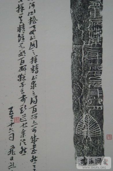 89.jpg