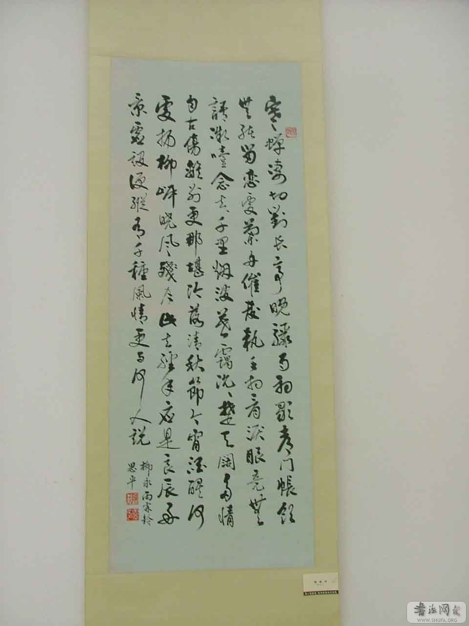 Ʒƪ010.jpg