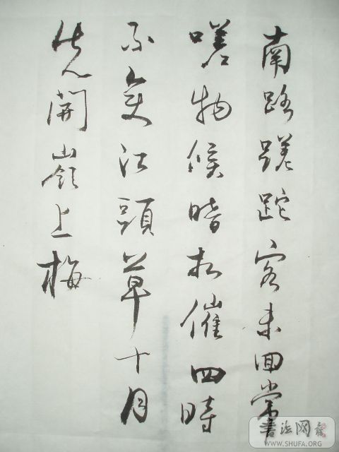 Ƭ 016.jpg