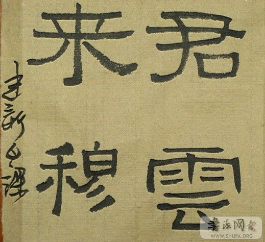 Ǩ4.jpg