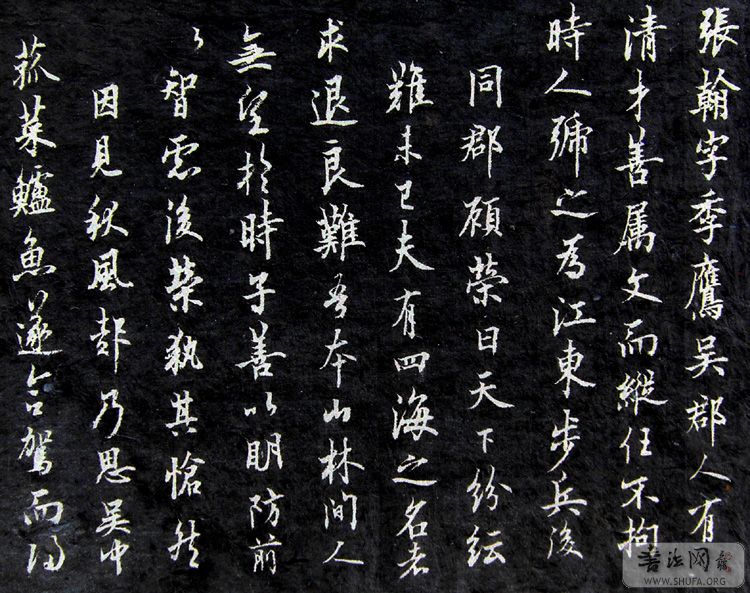 PICT4462.JPG