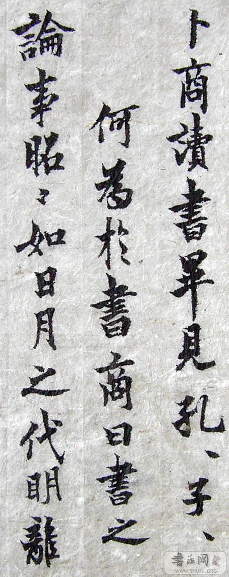 PICT4470.JPG