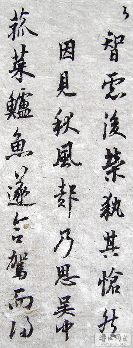 PICT4467.JPG