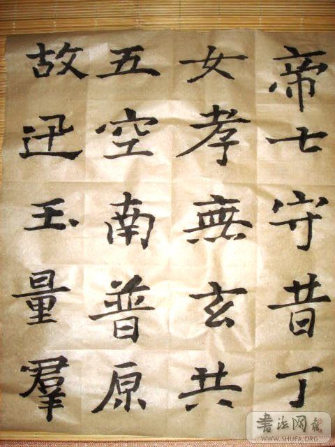 DSC01475.JPG