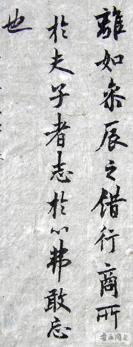 PICT4471.JPG