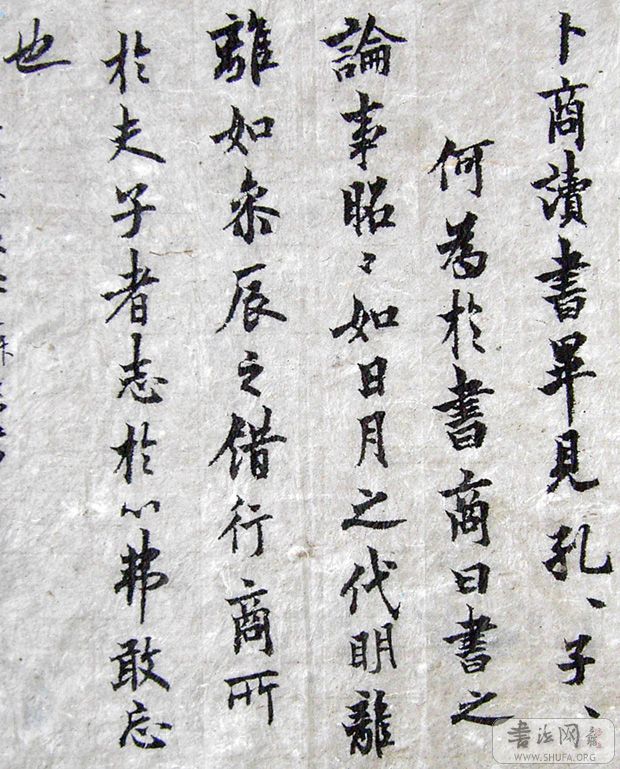 PICT4469.JPG