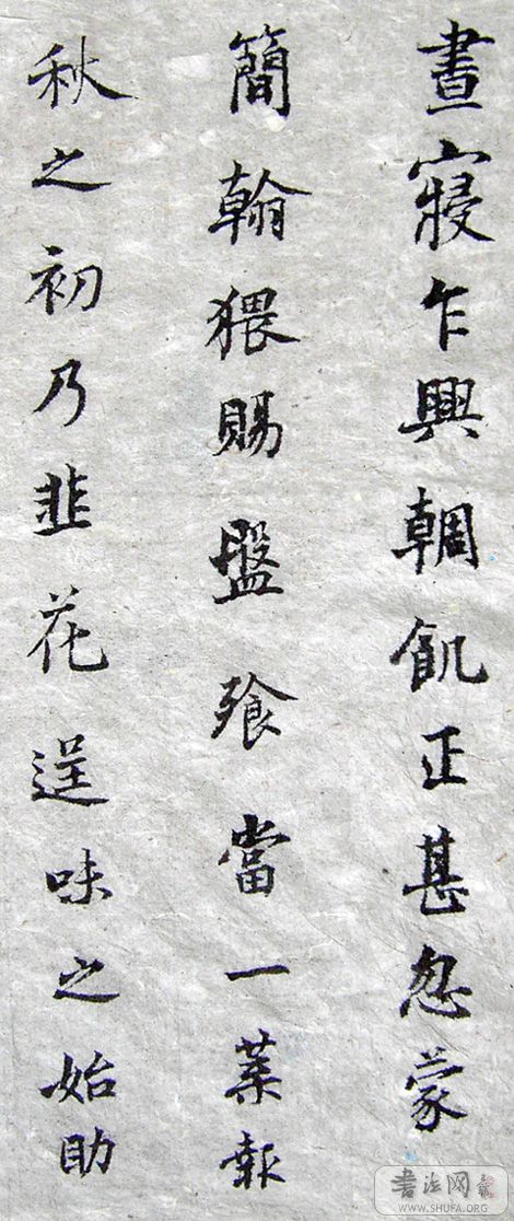 PICT4460.JPG