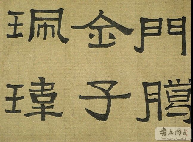 Ǩ2.jpg