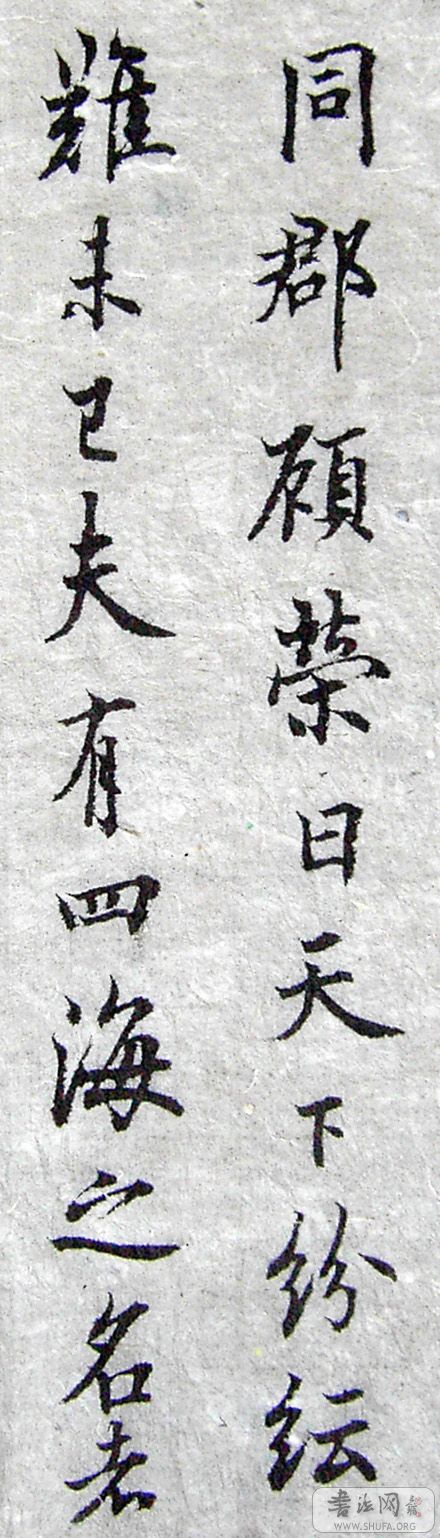 PICT4465.JPG