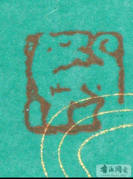 Ŵ5.jpg