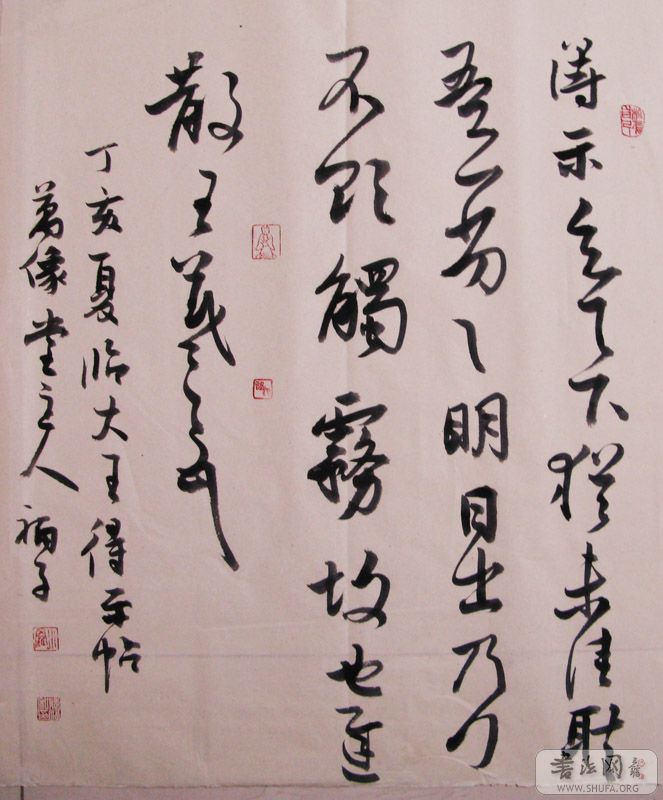 ʾ3.jpg