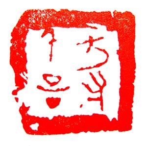 ǧ.jpg