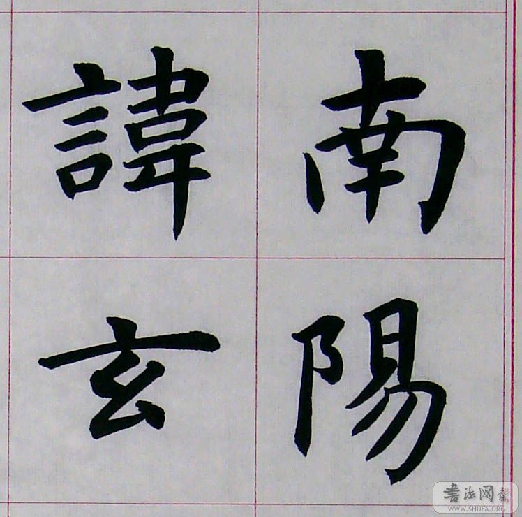 RŮ01-02.jpg