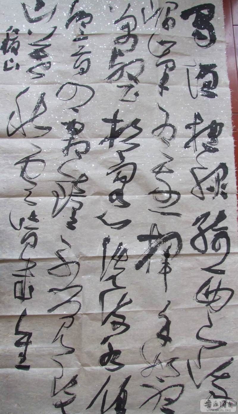DSCF3936.JPG