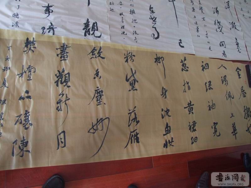 DSCF3903.JPG