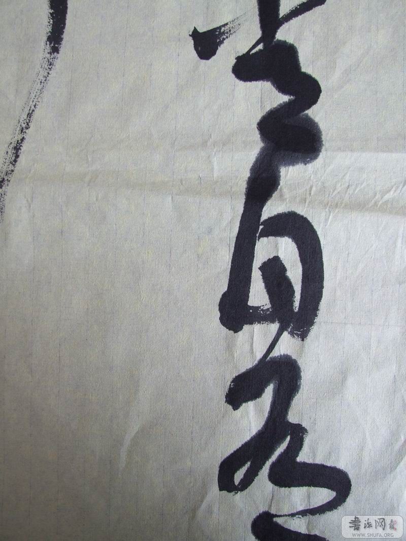 DSCF3977.JPG