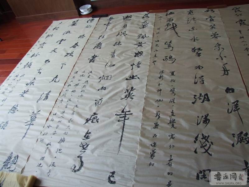 DSCF3899.JPG