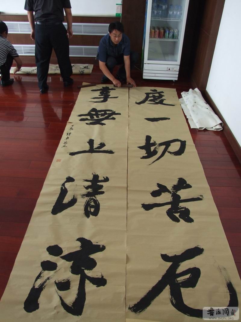DSCF3896.JPG