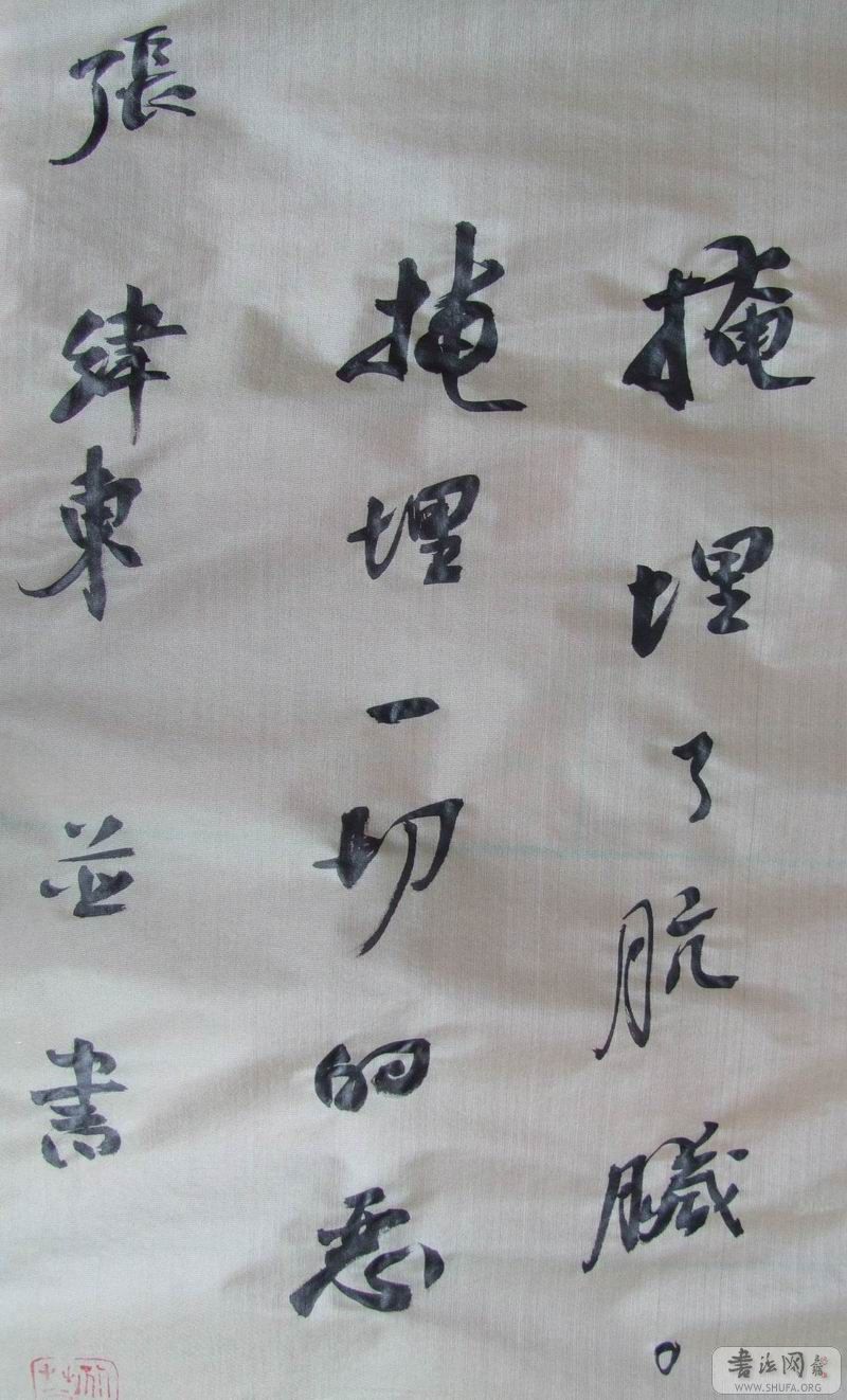 DSCF3901.JPG