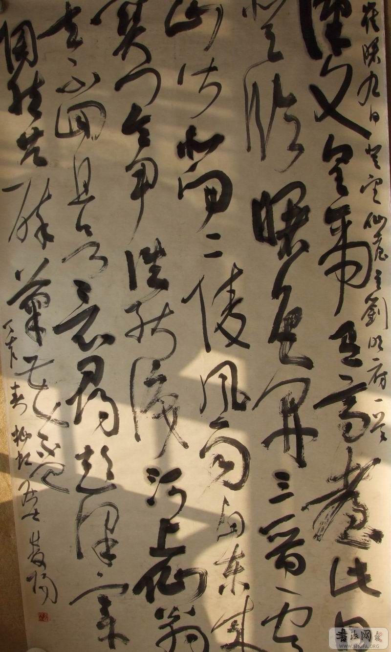 DSCF3808.JPG