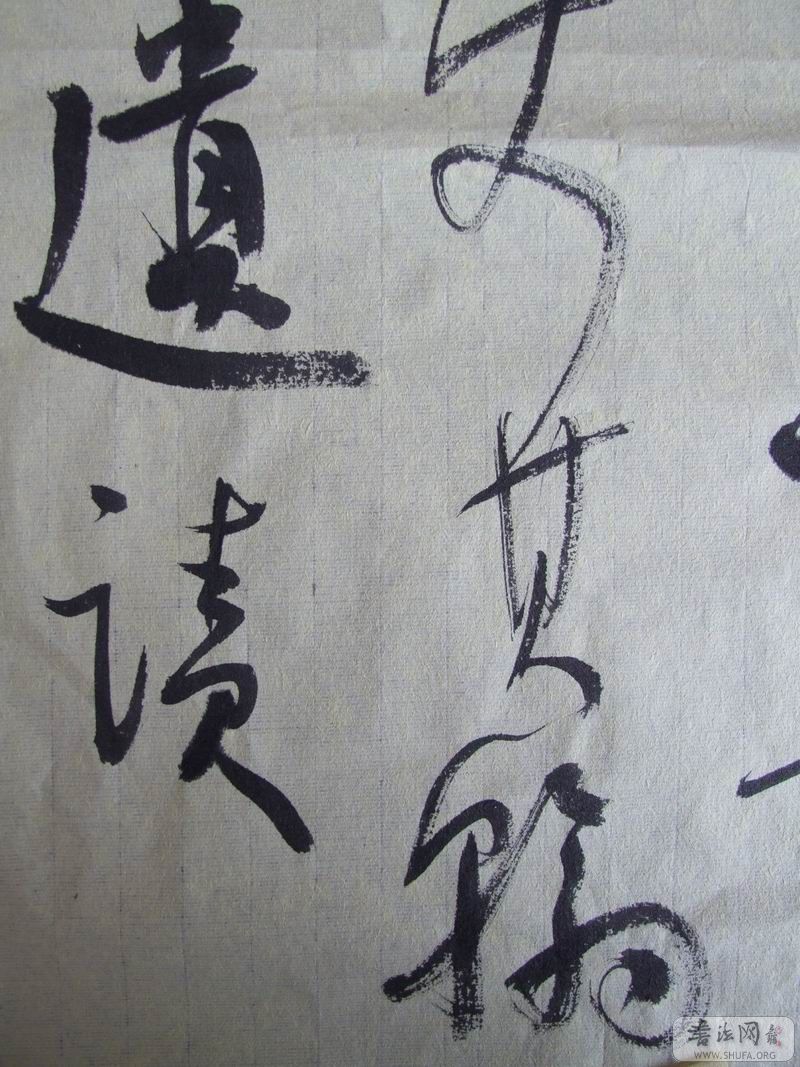 DSCF3978.JPG