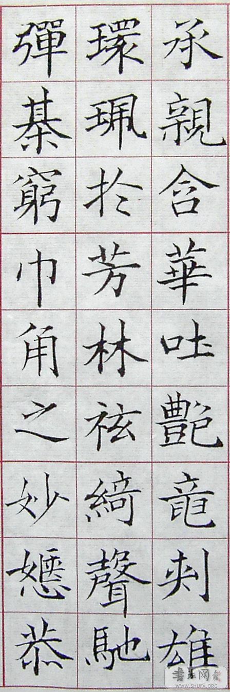 PICT4450.JPG