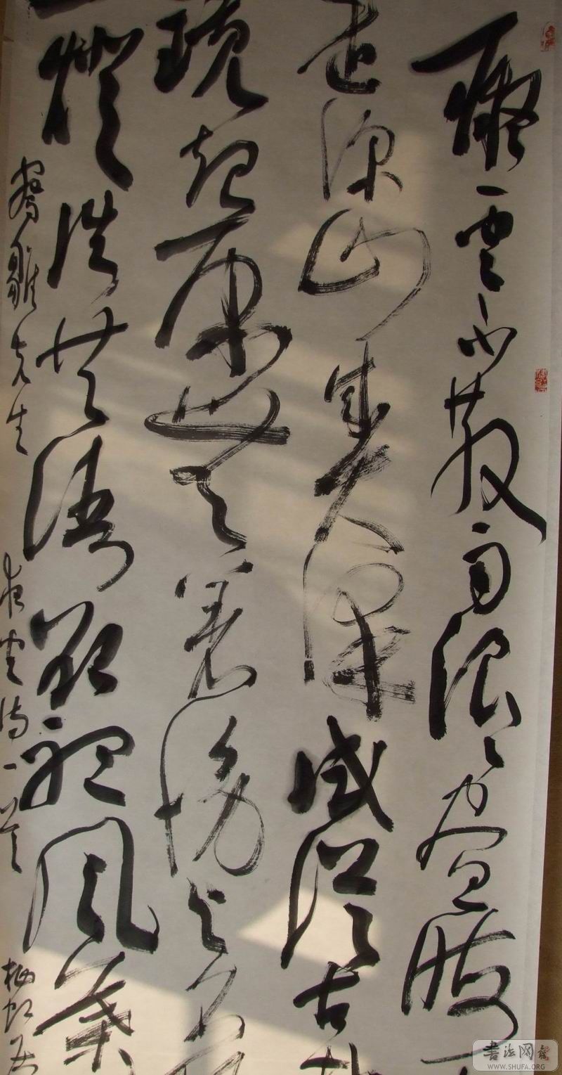 DSCF3810.JPG