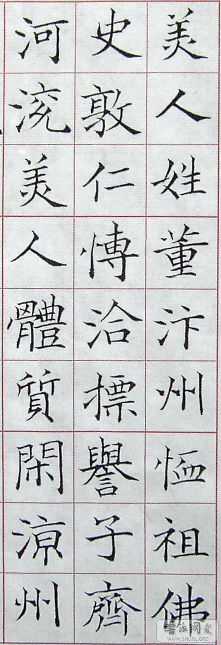 PICT4449.JPG