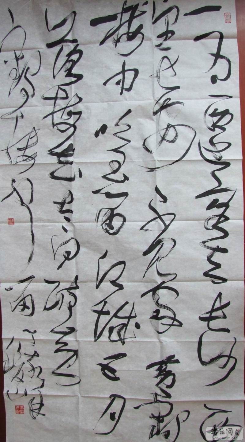 DSCF3931.JPG
