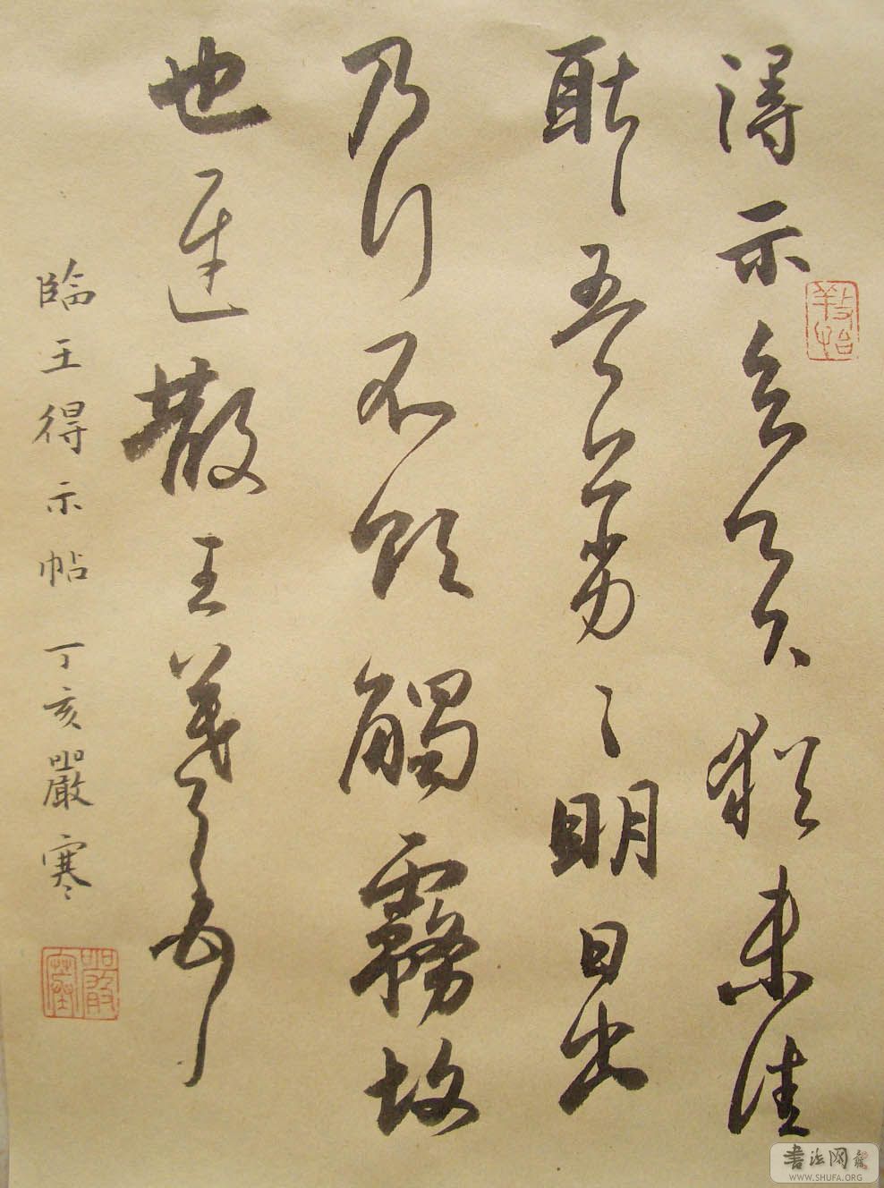 CIMG7625.JPG