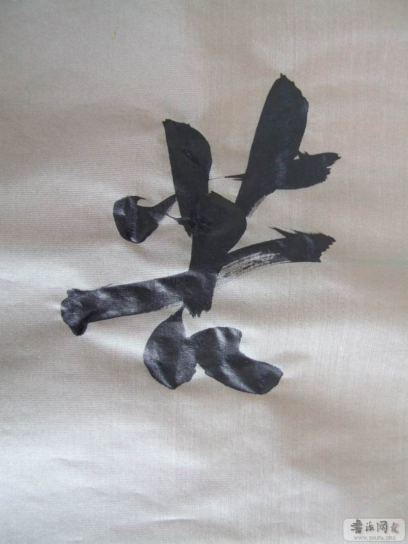 DSCF3910.JPG
