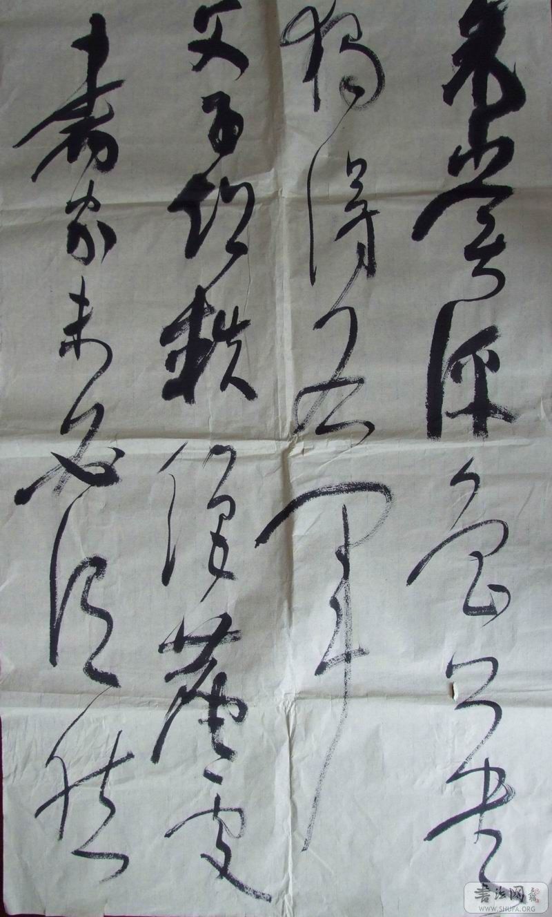 DSCF3970.JPG