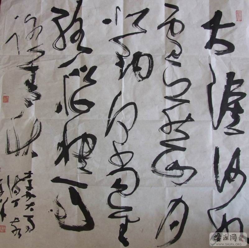 DSCF3928.JPG