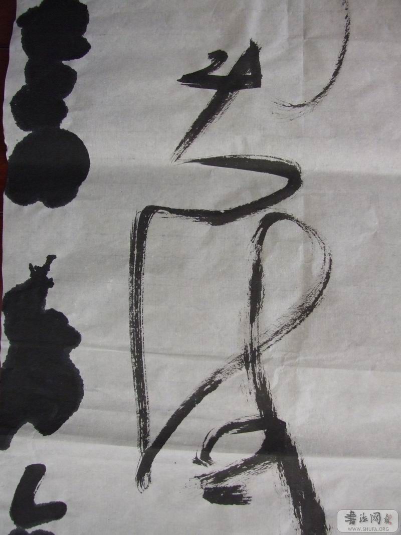 DSCF3957.JPG