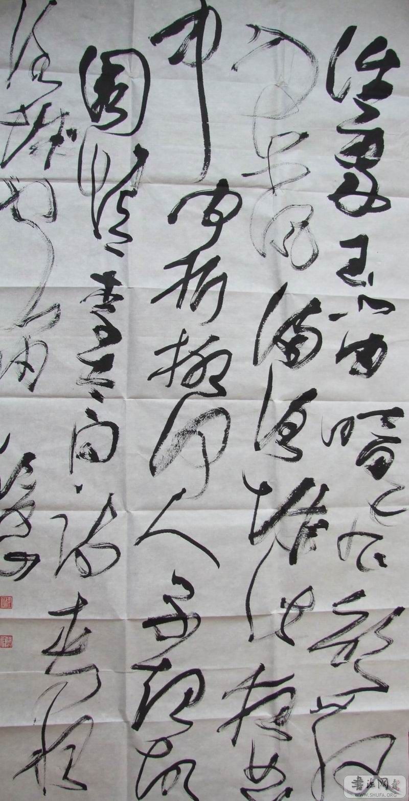DSCF3932.JPG