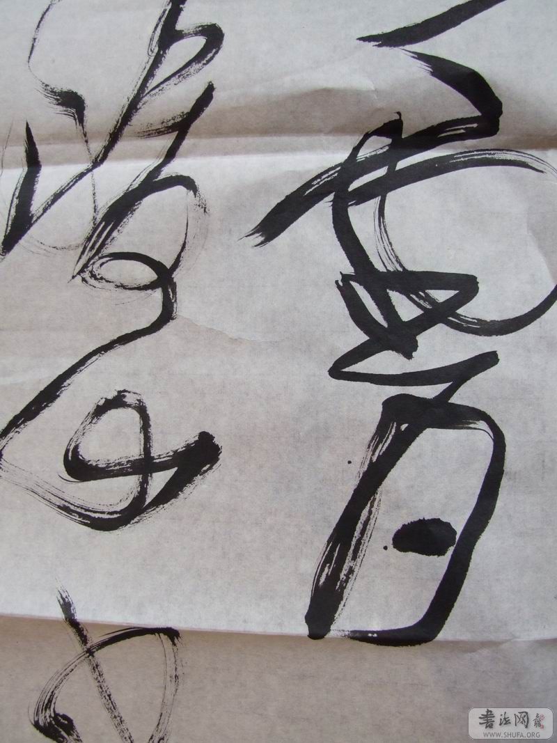 DSCF3949.JPG