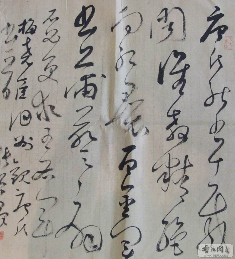 DSCF3946.JPG