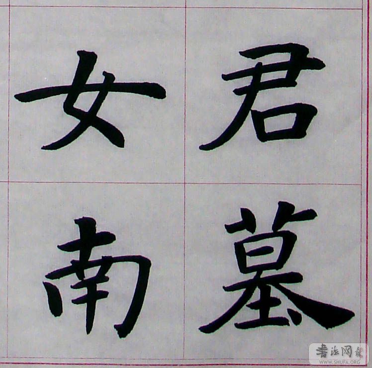 RŮ01-04.jpg