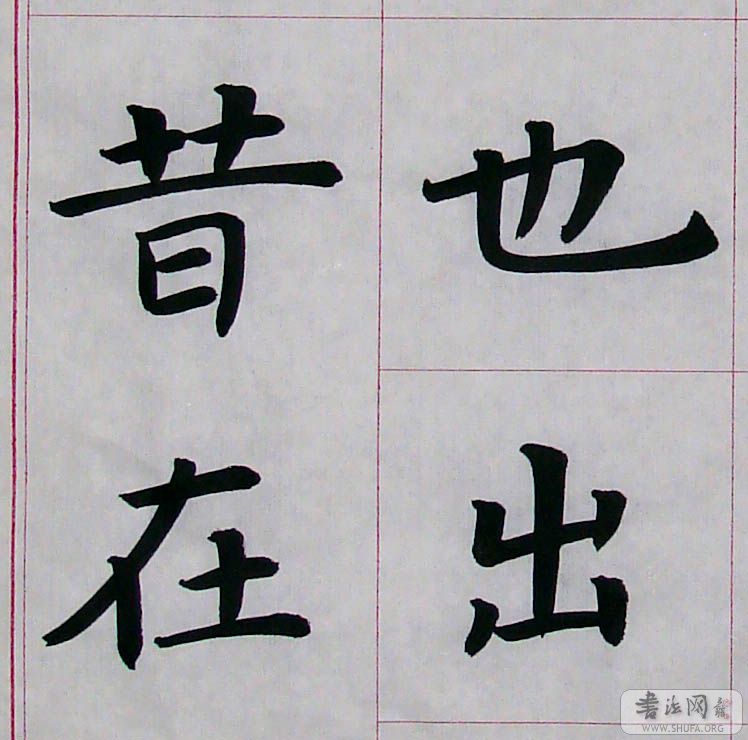RŮ01-07.jpg