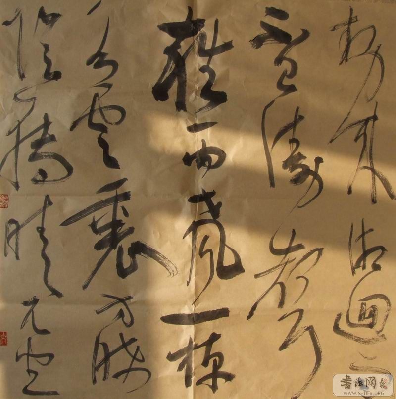 DSCF3794.JPG