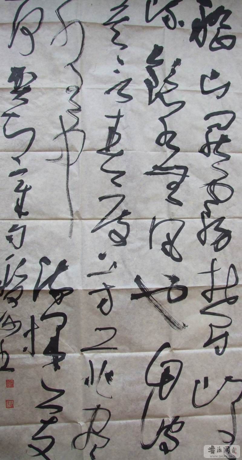 DSCF3933.JPG