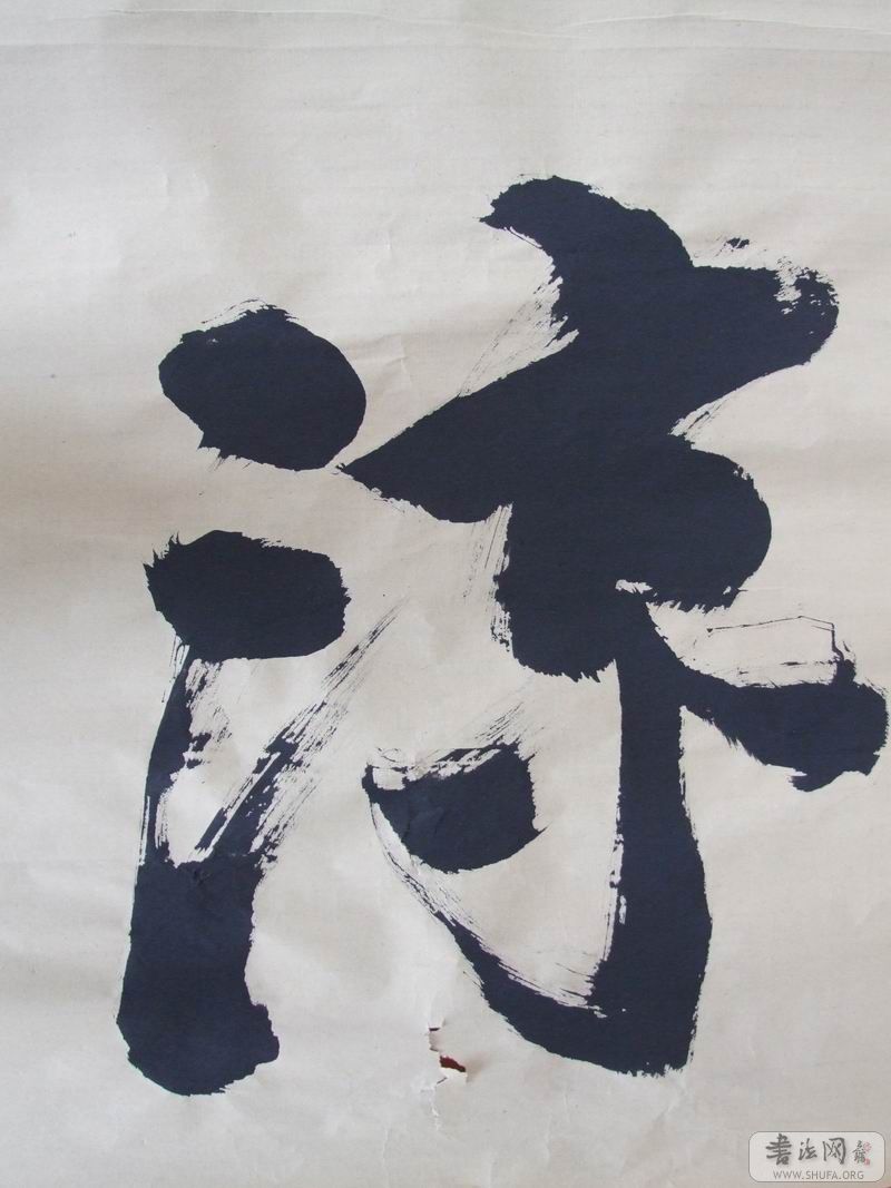 DSCF3897.JPG