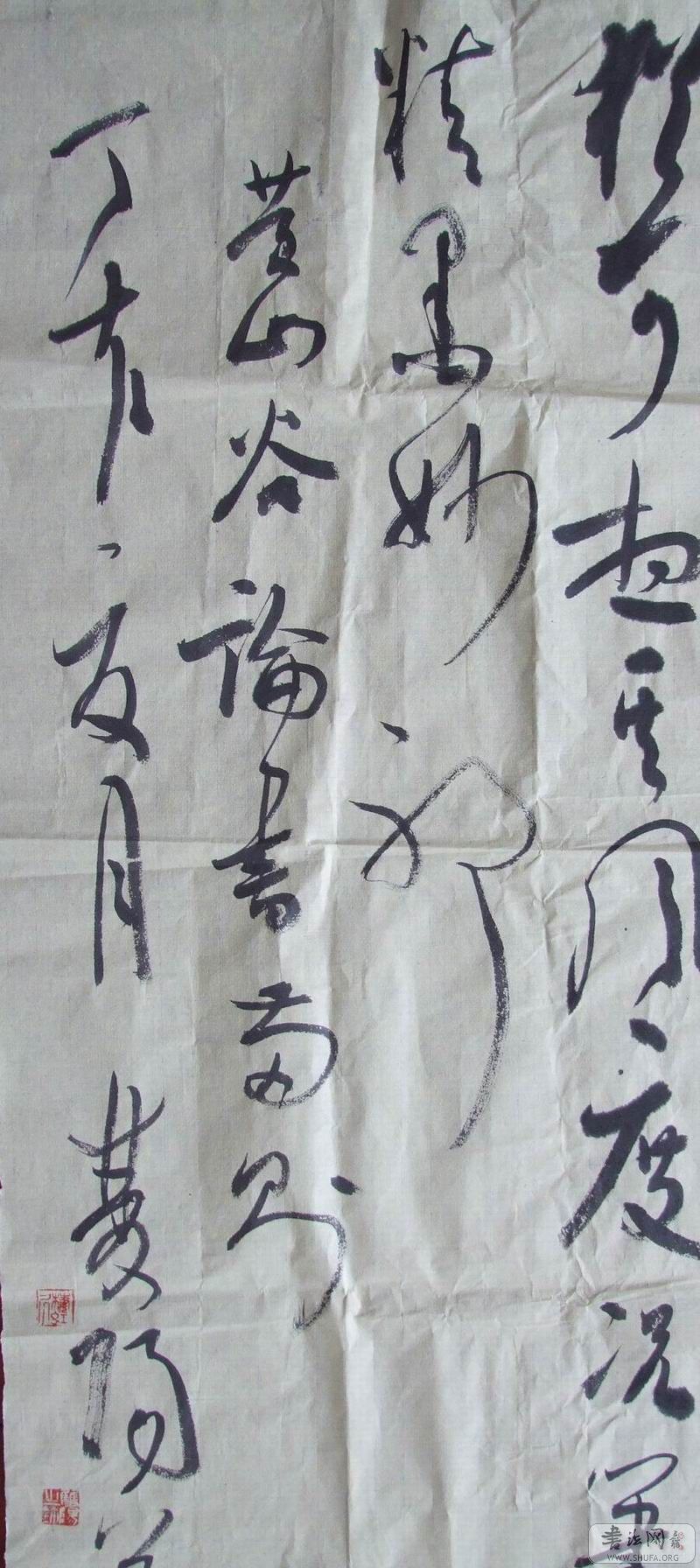 DSCF3973.JPG