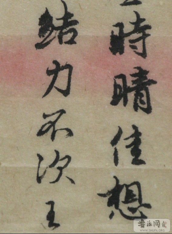 ѩ6.jpg