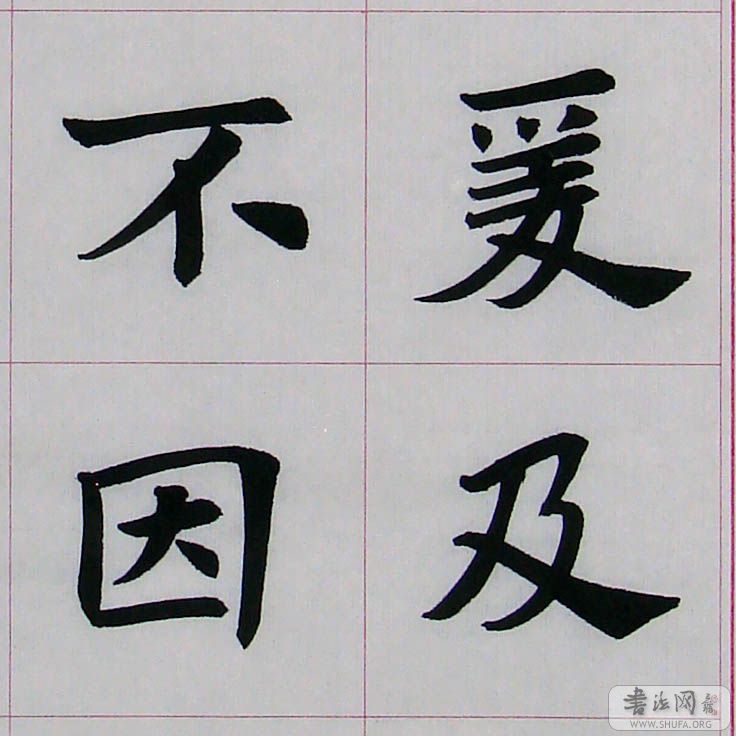 RŮ02-03.jpg