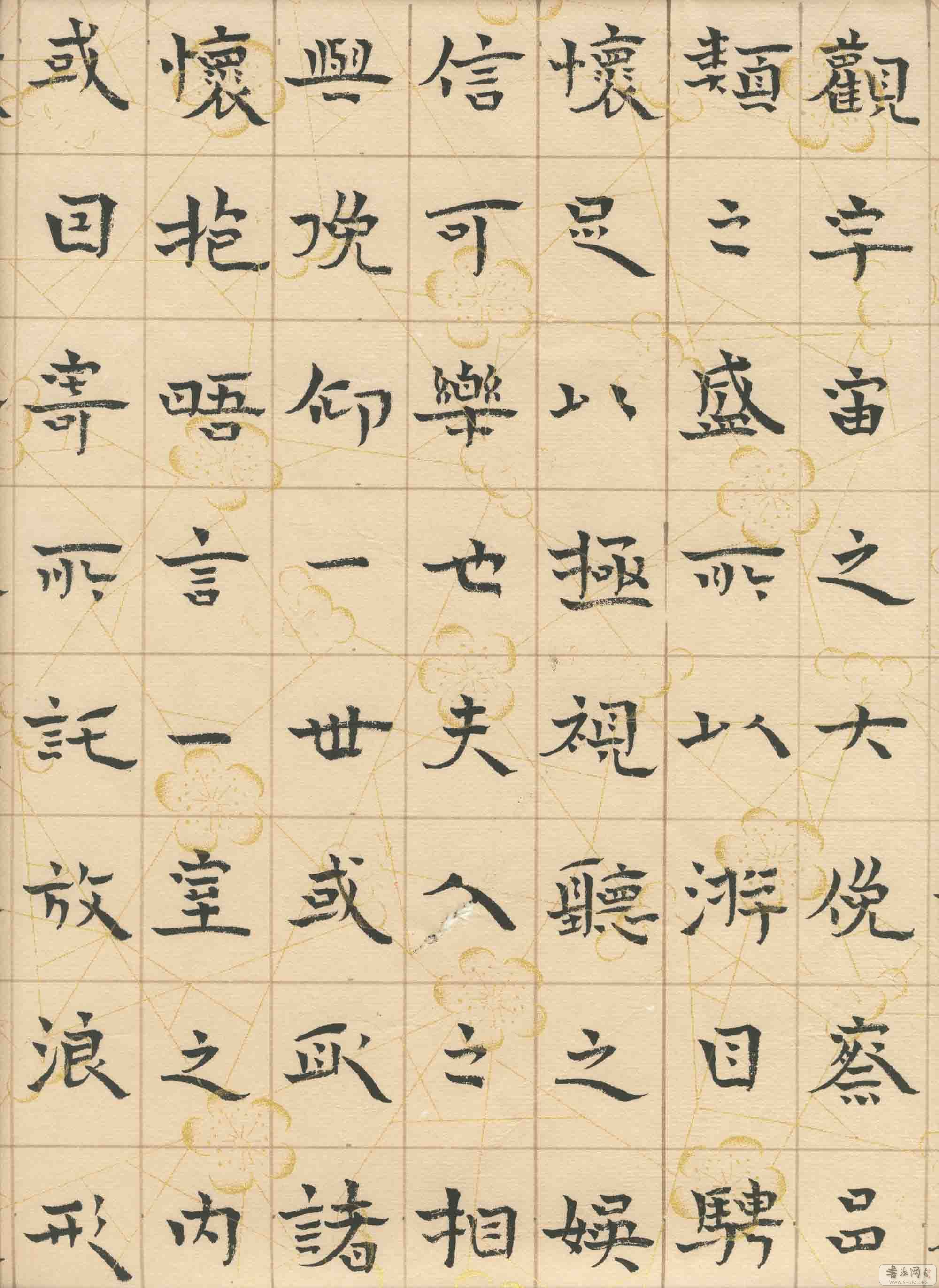 ֲ