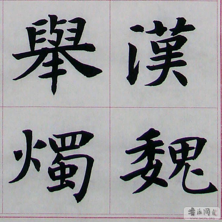 RŮ02-04.jpg