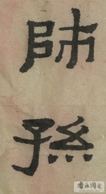Ǩ1.jpg